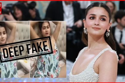 Alia Bhatt DEEPFAKE