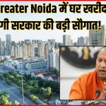 Noida