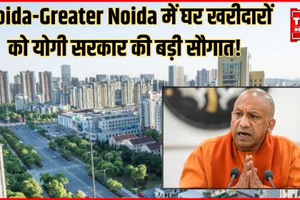 Noida