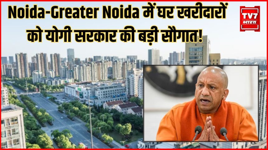 Noida