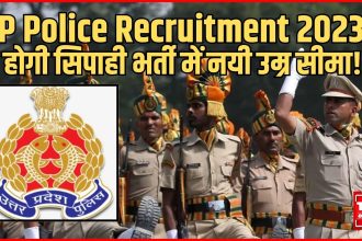 UP Police Recruitment 2023