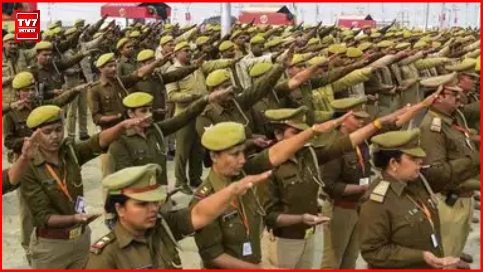 UP Police Recruitment 2023