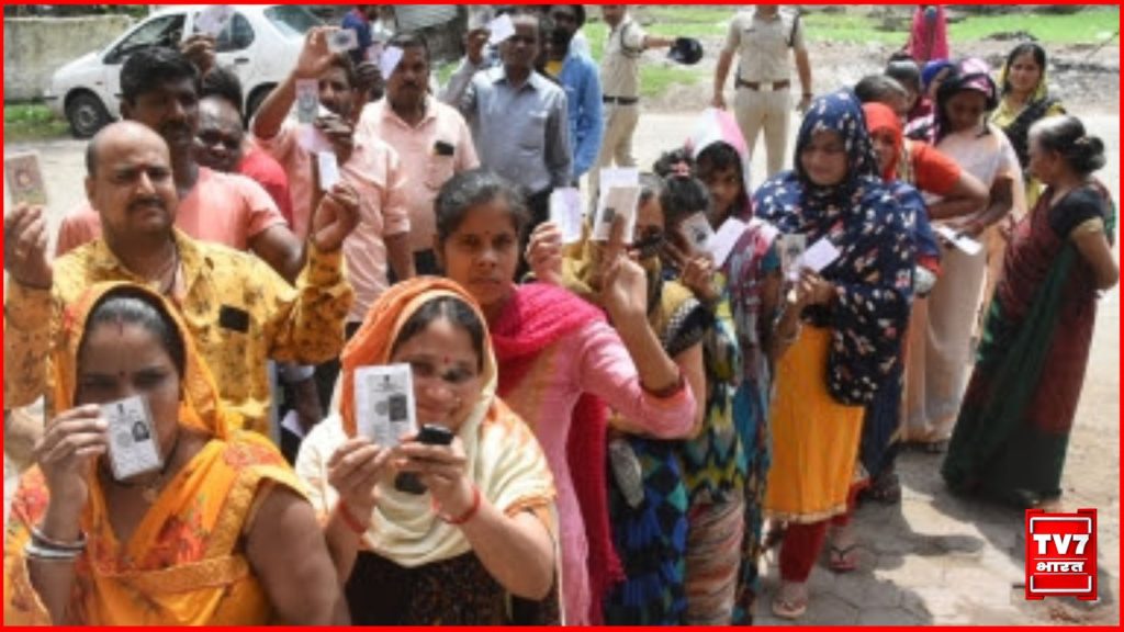 Madhya Pradesh Election 2023