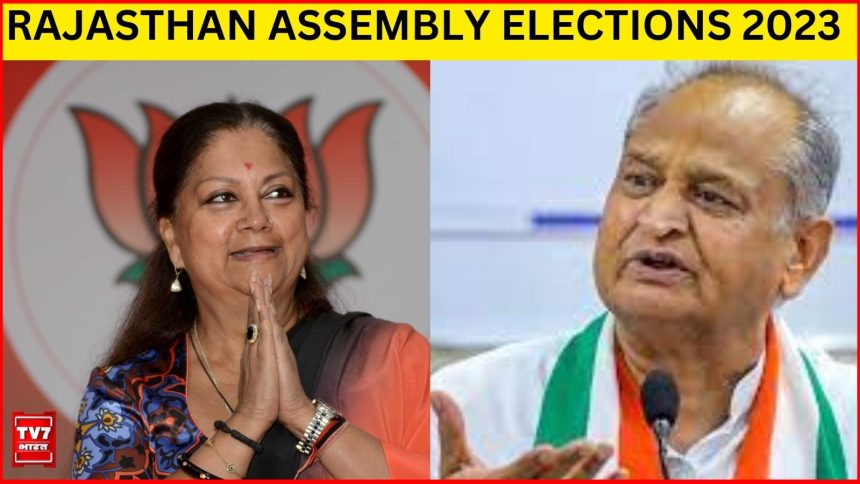 Rajasthan Election