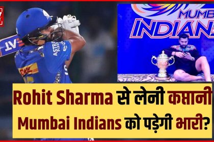 Rohit Sharma, Mumbai Indians , IPL