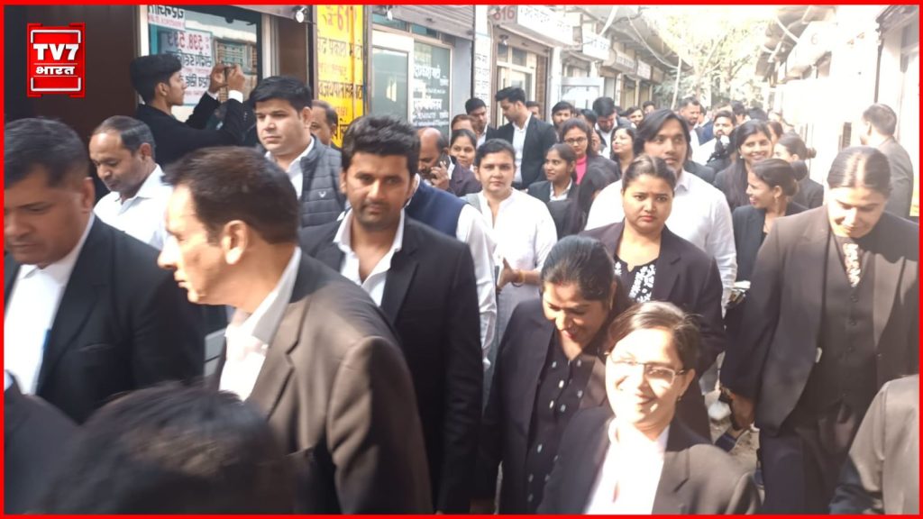 Bar Association Elections