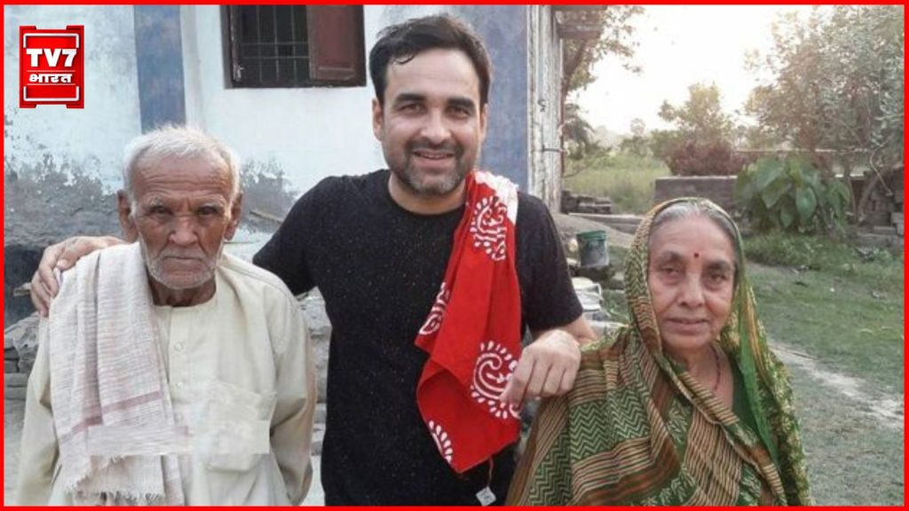 Pankaj Tripathi