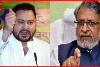 Bihar