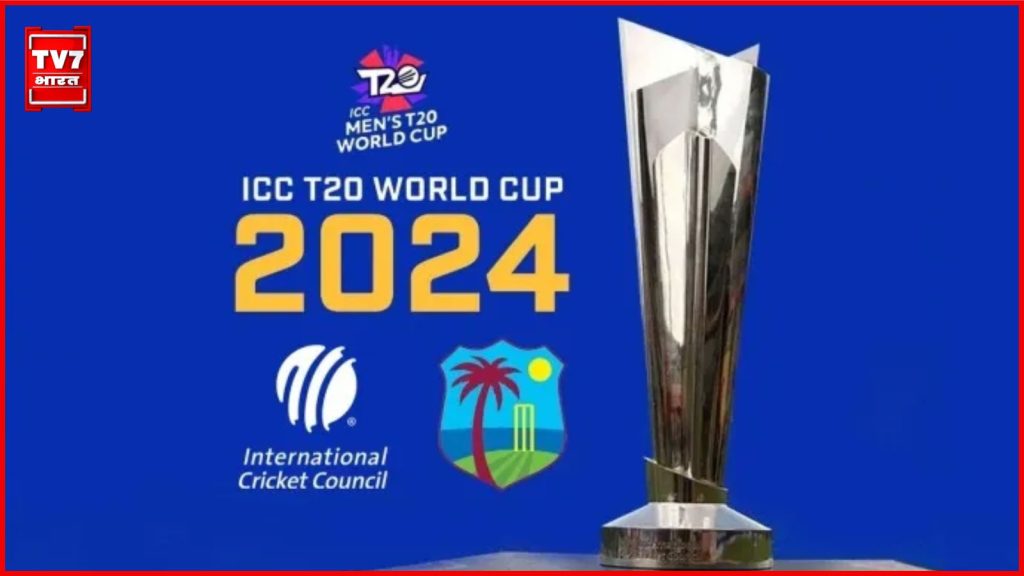 T20 World Cup 2024