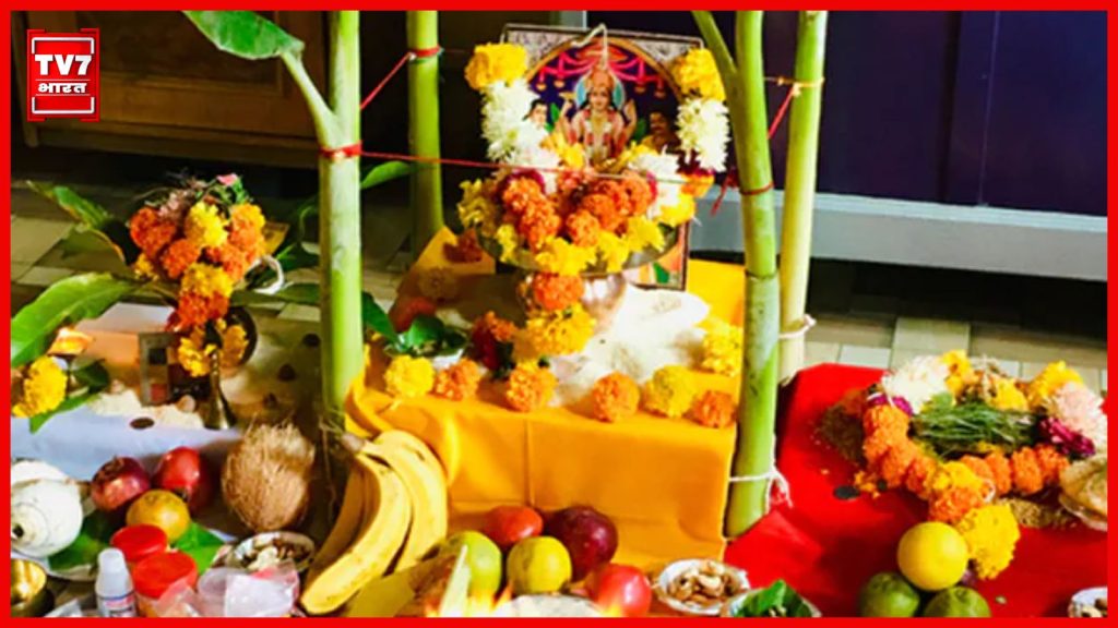 Satyanarayan Puja