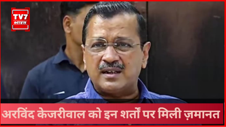 Arvind_kejriwal