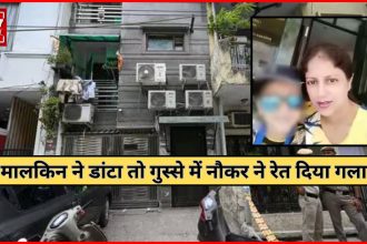 Lajpat Nagar Double Murder Case