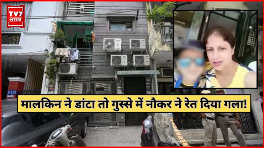 Lajpat Nagar Double Murder Case