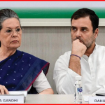 National Herald Case