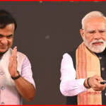 PM Modi Rally in Assam