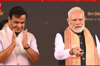 PM Modi Rally in Assam