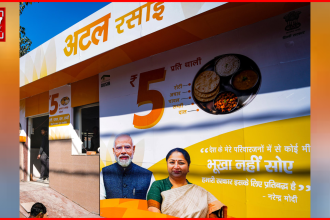 Atal Canteen in Delhi