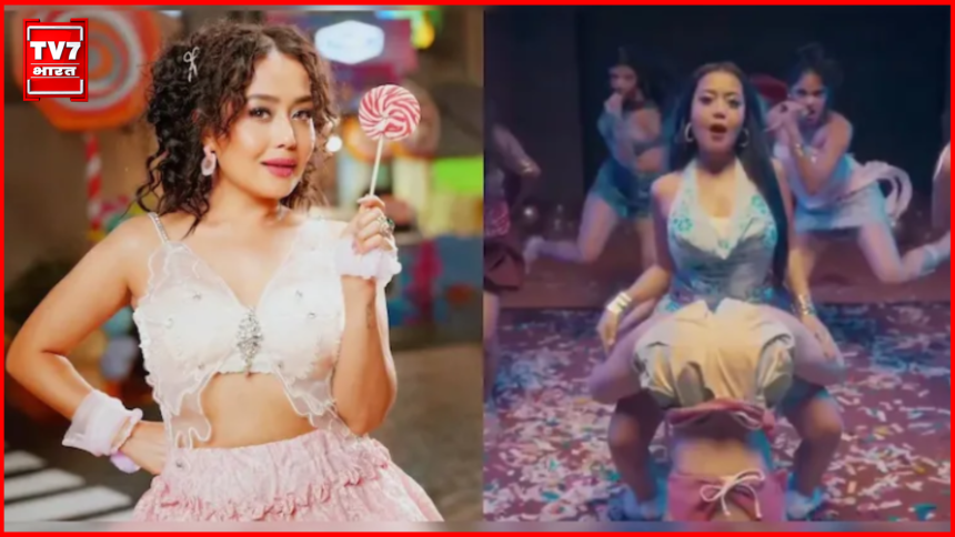Candy Shop Song By Neha Kakkar