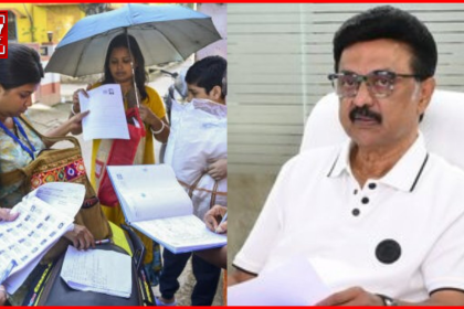 Tamil Nadu