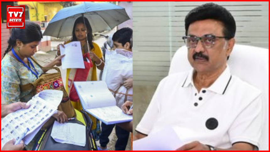 Tamil Nadu