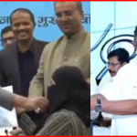 Nitish Kumar