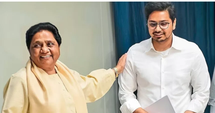 Akash Anand BSP