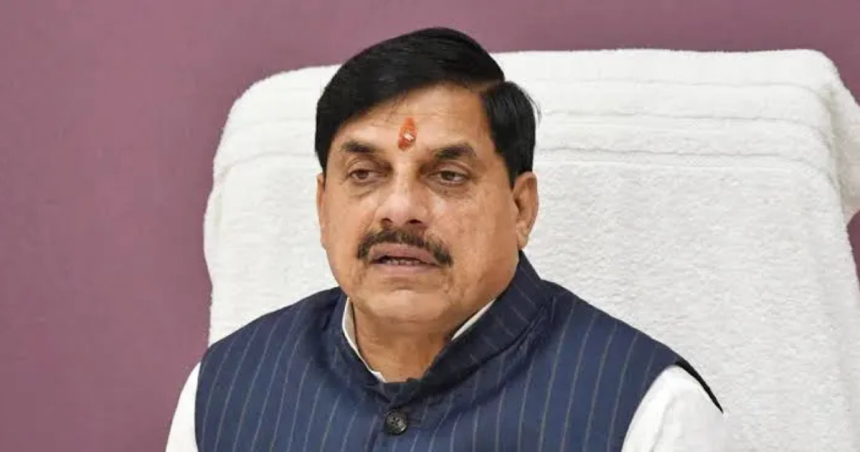 फर्जी ट्रांसफर