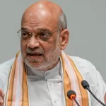 अमित शाह