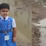 बाराबंकी की बच्ची का DM से सड़क बनवाने की अपील करता वायरल वीडियो
