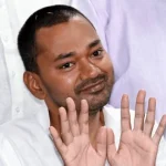 Bihar Politics