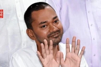 Bihar Politics