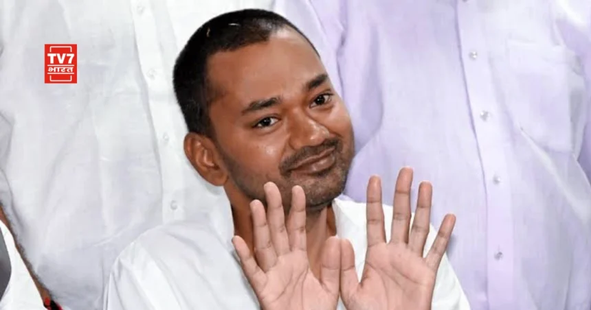 Bihar Politics