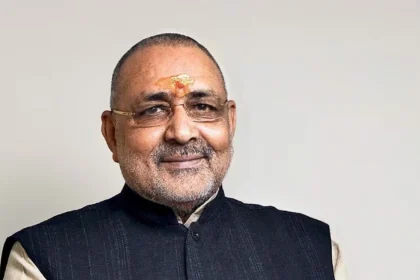 राहुल गांधी