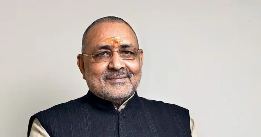 राहुल गांधी
