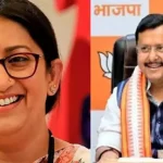 BJP Gen Z Outreach