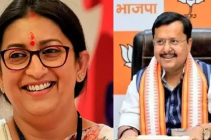 BJP Gen Z Outreach