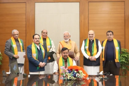 BJP New Team