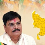 BJP