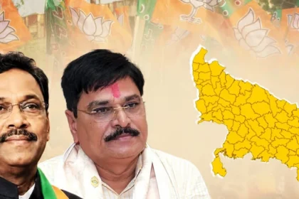 BJP