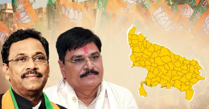BJP