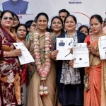दिल्ली लक्ष्मी योजना- महिलाओं के लिए आर्थिक सहायता योजना
