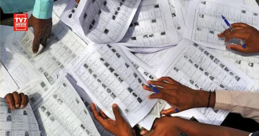 Delhi SIR Draft Voter List