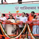 ghaziabad nagarnigam pushp varsha