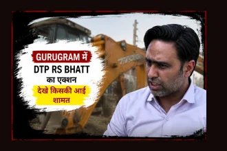 Gurugram Encroachment Drive