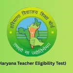 HTET Result 2026