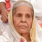 IPS की मां की मौत