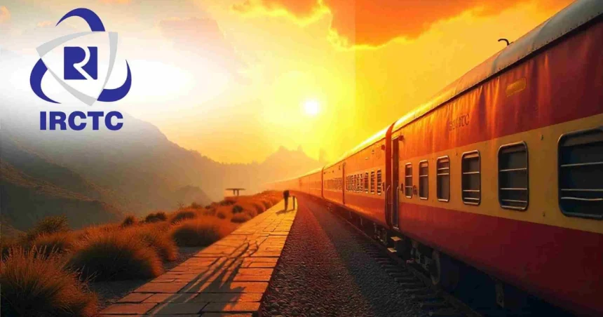 IRCTC