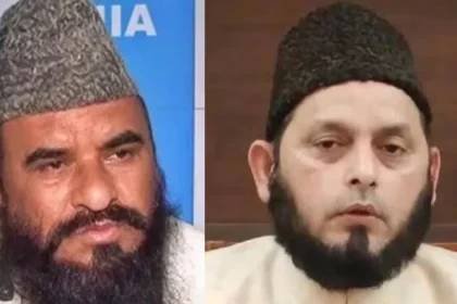 Islamic Law In India