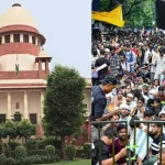 जंतर मंतर प्रोटेस्ट सुप्रीम कोर्ट कमेटी के गठन की तस्वीर