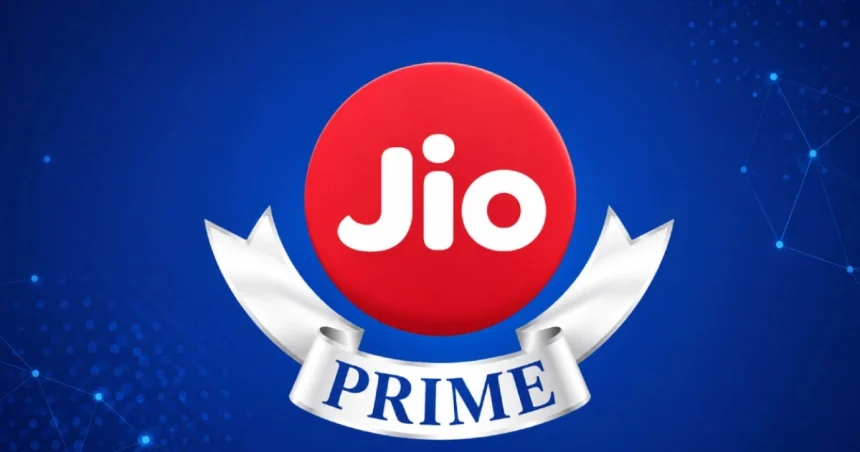Jio Prime Membership 300 rupees